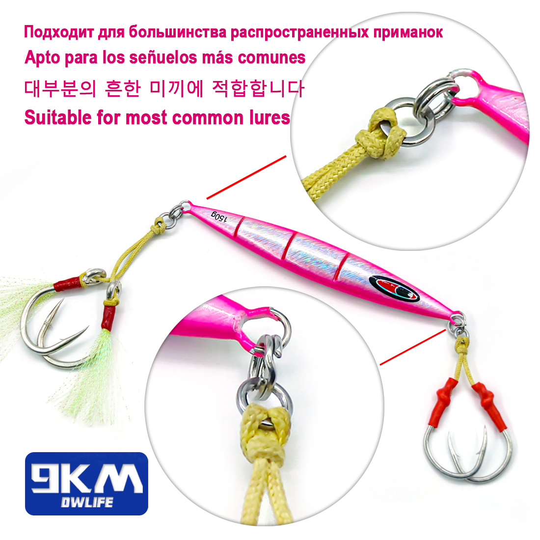 วงแหวนตกปลาแบบแข็ง 9KM จำนวน 5 - Fishing Equipment Carp บทวิจารณ์และราคา
