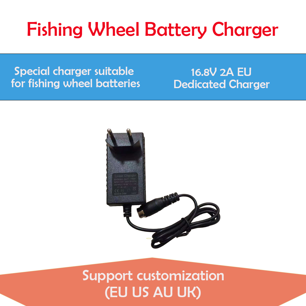 เครื่องชาร์จแบตเตอรี่สำหรับกว้ - Fishing Equipment Uk บทวิจารณ์และราคา