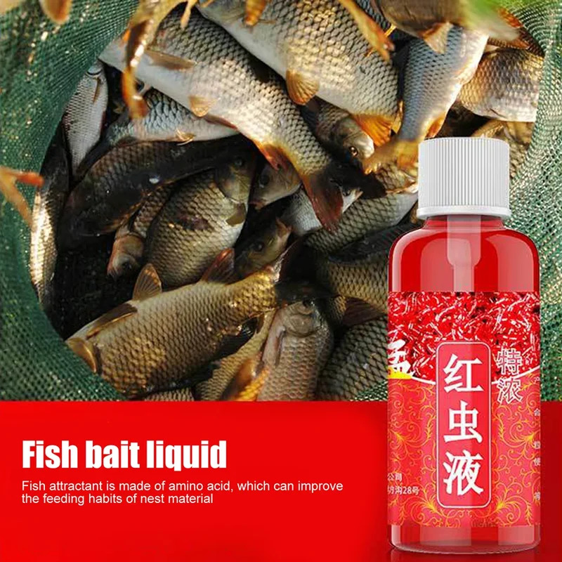 น้ำยาล่อปลา กลิ่นหนอนเลือด ขนา - Fishing Equipment For Sale บทวิจารณ์และราคา