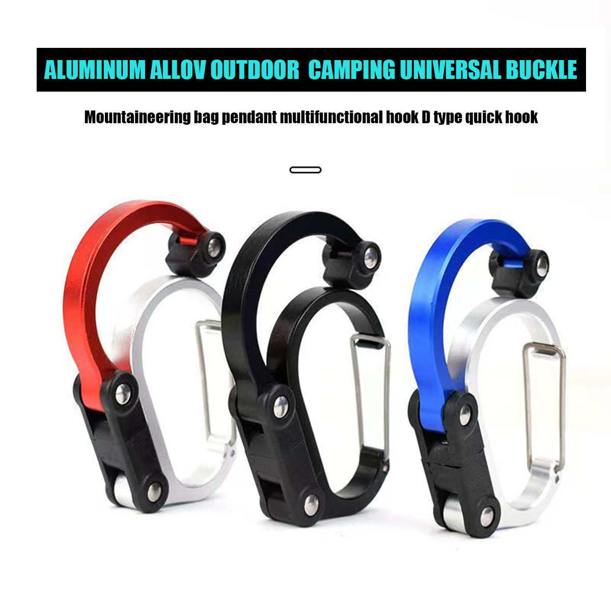 คลิปหนีบแบบหมุนได้ ไม่มีตัวล็อ - Fishing Equipment Carp บทวิจารณ์และราคา